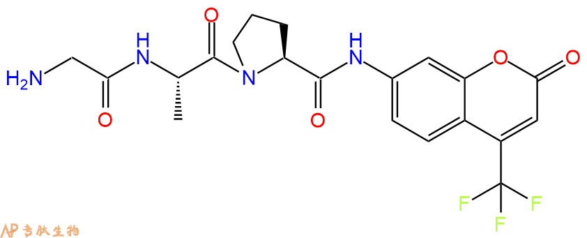 专肽生物产品AFC修饰多肽：H-Gly-Ala-Pro-7-氨基-4-三氟甲基香豆素219137-81-2