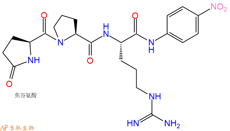 专肽生物产品二肽Pyr-Pro-Arg-对硝基苯胺72194-57-1
