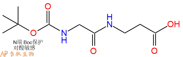 专肽生物产品二肽Boc-Gly-βAla281653-55-2