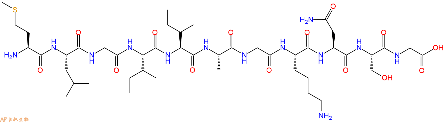 专肽生物产品淀粉肽Amyloid β- Protein Fragment 35-25147740-73-6