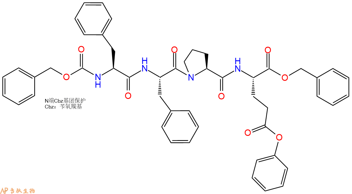 专肽生物产品四肽Cbz-Phe-Phe-Pro-Glu(OBzl)-苄酯化111053-07-7