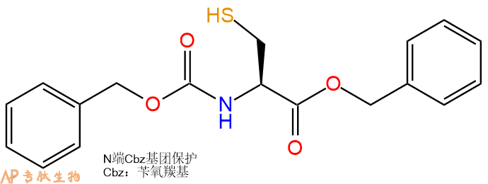 专肽生物产品Cbz-Cys-苄酯化86123-07-1