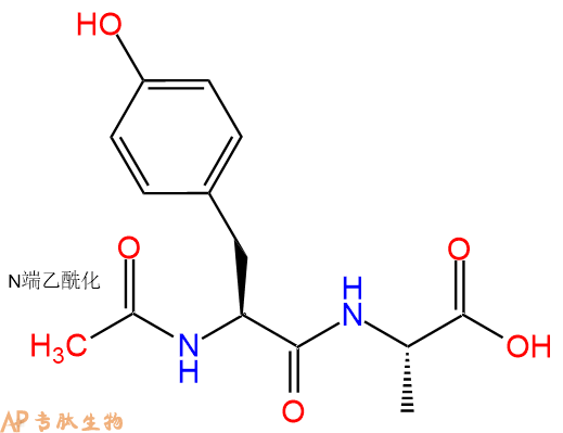 专肽生物产品二肽Ac-Tyr-Ala