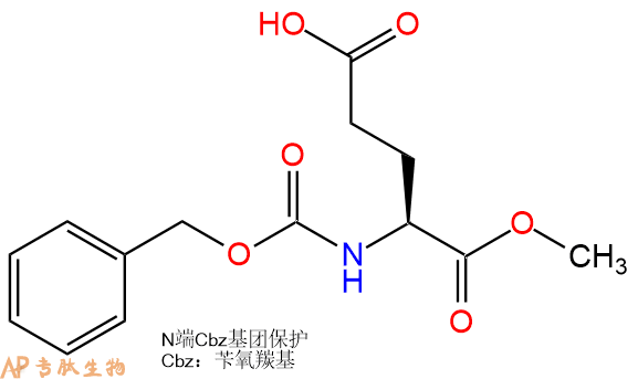 专肽生物产品Cbz-Glu-甲酯化150823-40-8