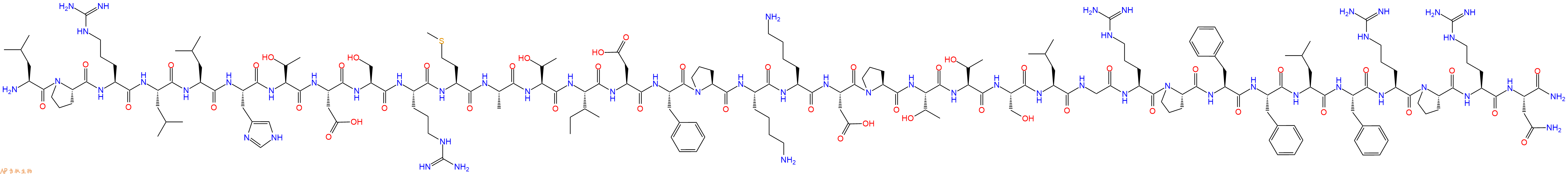 专肽生物产品神经调节肽NeuromedinS, rat843782-19-4