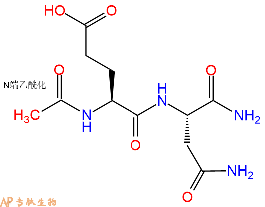 专肽生物产品二肽Ac-Glu-Asn-NH2