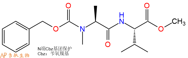 专肽生物产品二肽Cbz-(NMe)Ala-Val-甲酯化116220-95-2
