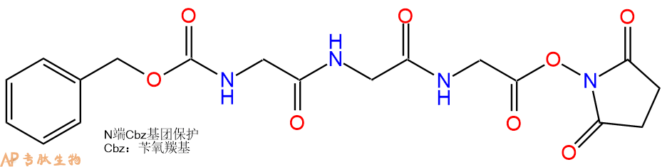 专肽生物产品三肽Cbz-Gly-Gly-Gly-OSu138346-57-3