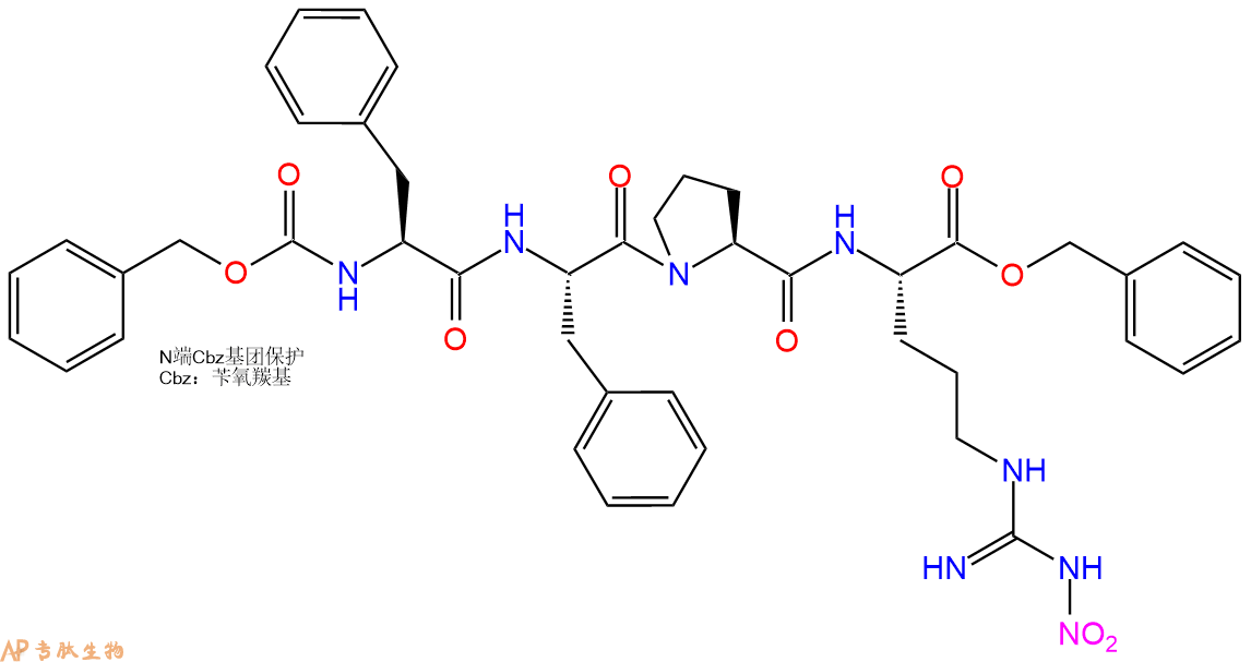 专肽生物产品四肽Cbz-Phe-Phe-Pro-Arg(NO2)-苄酯化97642-13-2