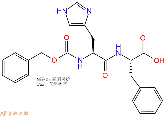 专肽生物产品二肽Cbz-His-Phe13053-69-5