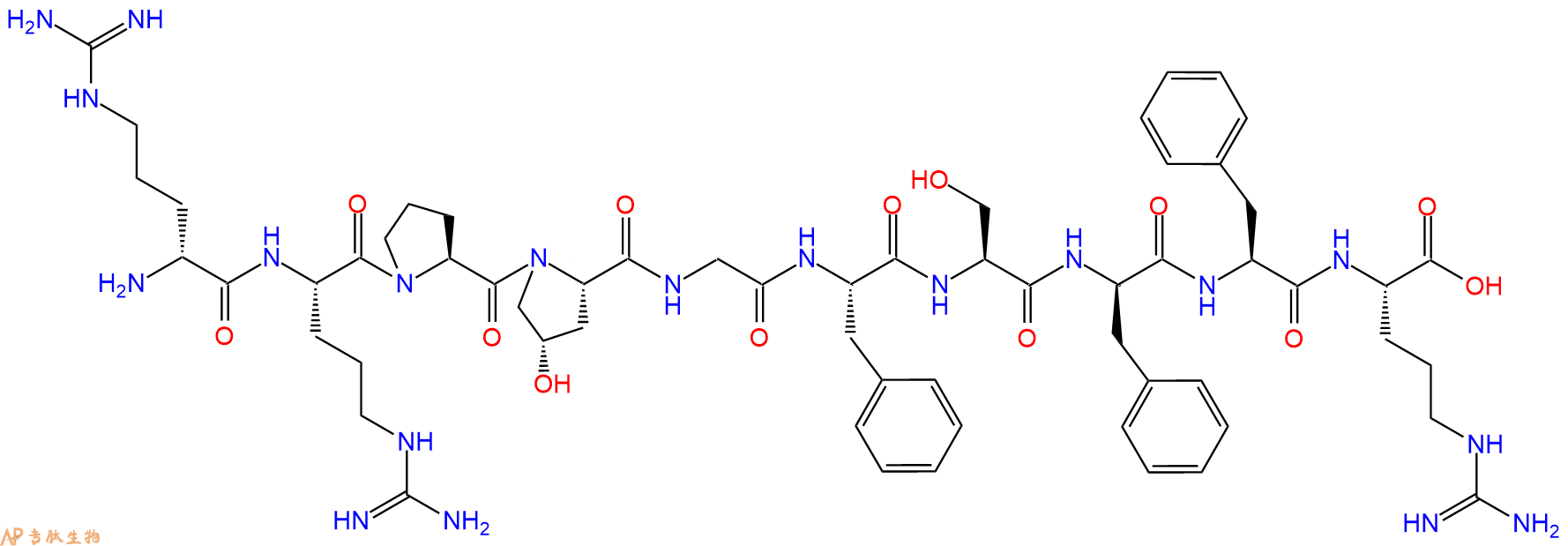 专肽生物产品缓激肽[DArg0, Hyp3, DPhe7]-Bradykinin109333-26-8