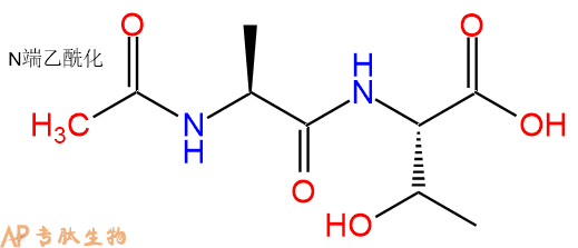 专肽生物产品二肽Ac-Ala-Thr