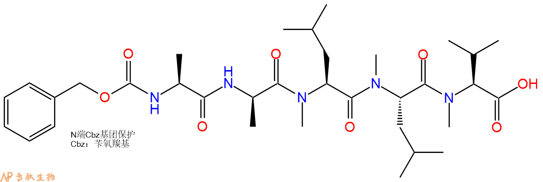 专肽生物产品五肽Cbz-Ala-DAla-(NMe)Leu-(NMe)Leu-(NMe)Val117194-62-4
