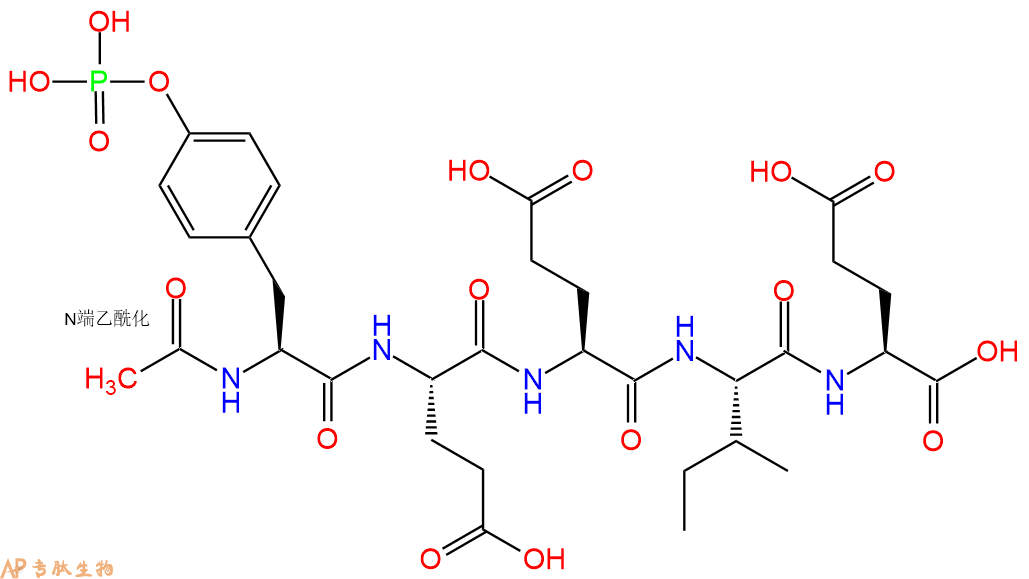 专肽生物产品Ac-Tyr(PO3H2)-Glu-Glu-Ile-Glu-COOH159439-02-8