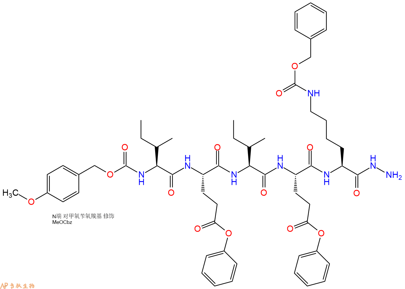 专肽生物产品五肽Z(OMe)-I-Glu(OBzl)-I-Glu(OBzl)-Lys(Cbz)-NH-NH2116857-46-6