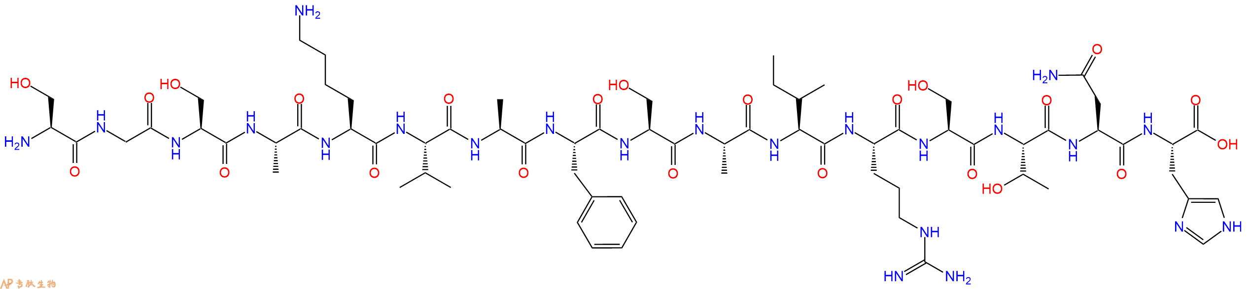 专肽生物产品Cerebellin94071-26-8