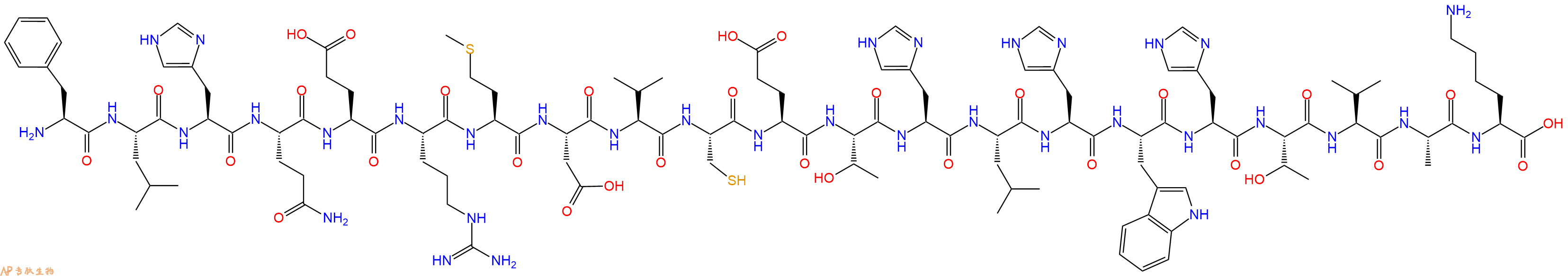 专肽生物产品淀粉肽Amyloid β/A4 Protein Precursor₇₇₀ (135-155)315229-44-8
