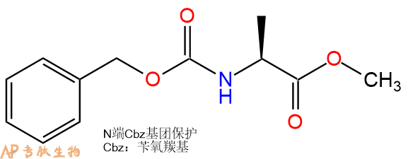 专肽生物产品Z-Ala-甲酯化28819-05-8