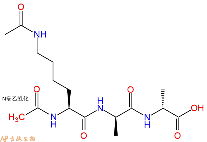 专肽生物产品N,N,Diacetyl-Lys-DAla-DAla24570-39-6