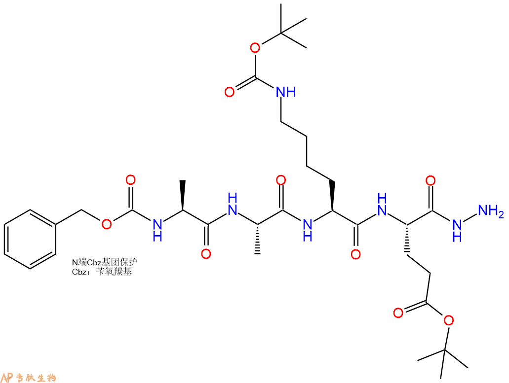 专肽生物产品四肽Cbz-Ala-Ala-Lys(Boc)-Glu(OtBu)-NH-NH253665-80-8