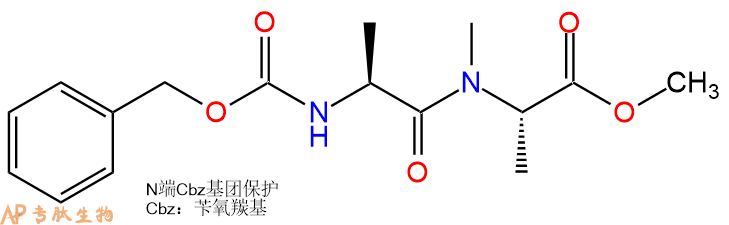 专肽生物产品二肽Cbz-Ala-(NMe)Ala-甲酯化748187-54-4