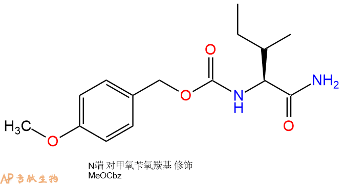 专肽生物产品Z(OMe)-Ile-NH289762-65-2