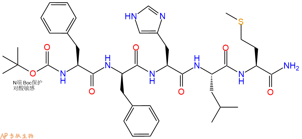 专肽生物产品Boc-Phe-DPhe-His-Leu-Met-NH2117904-58-2