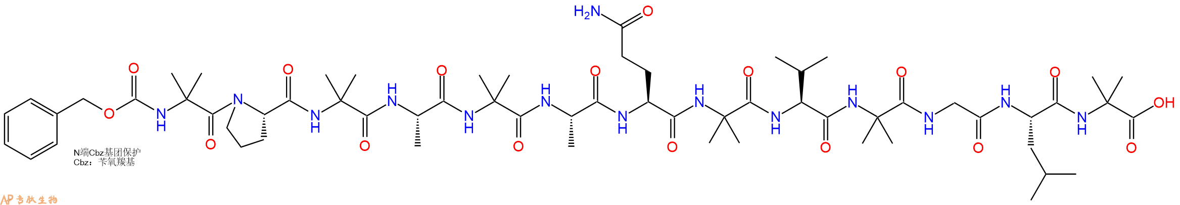 专肽生物产品十三肽Z-Aib-P-Aib-A-Aib-AQ-Aib-V-Aib-GL-Aib76487-61-1