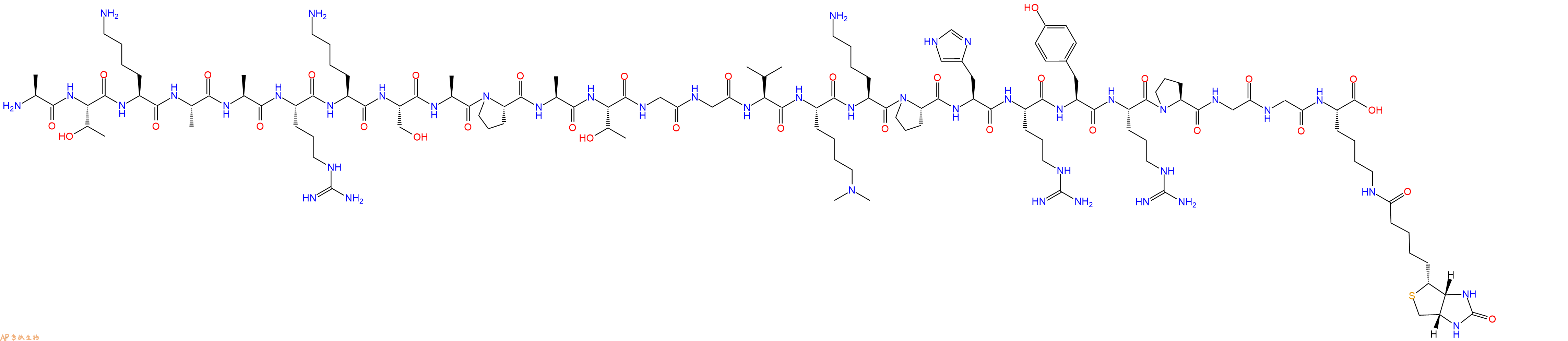 专肽生物产品组蛋白肽段[Lys(Me)236]-Histone H3(21-44)-GK(Biotin)