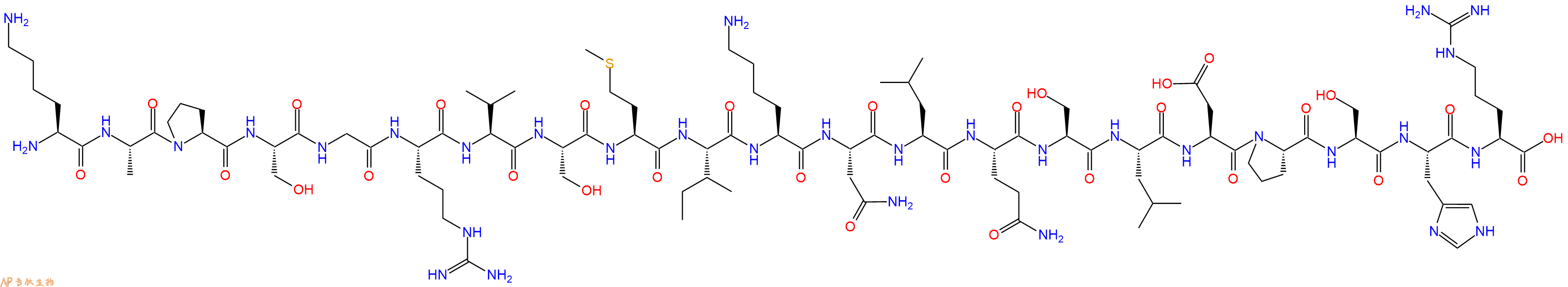专肽生物产品Cholecystokinin(1-21)101831-07-6