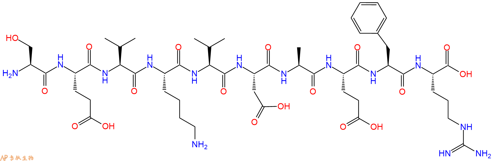 专肽生物产品淀粉肽(Val671)-AMYLOID β/A4 Protein PRECURSOR770 (667252256-43-2