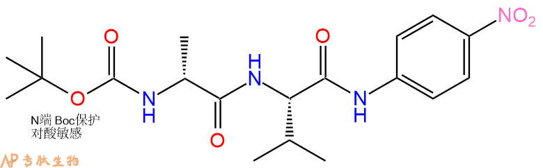 专肽生物产品二肽Boc-DAla-Val-对硝基苯胺89545-66-4
