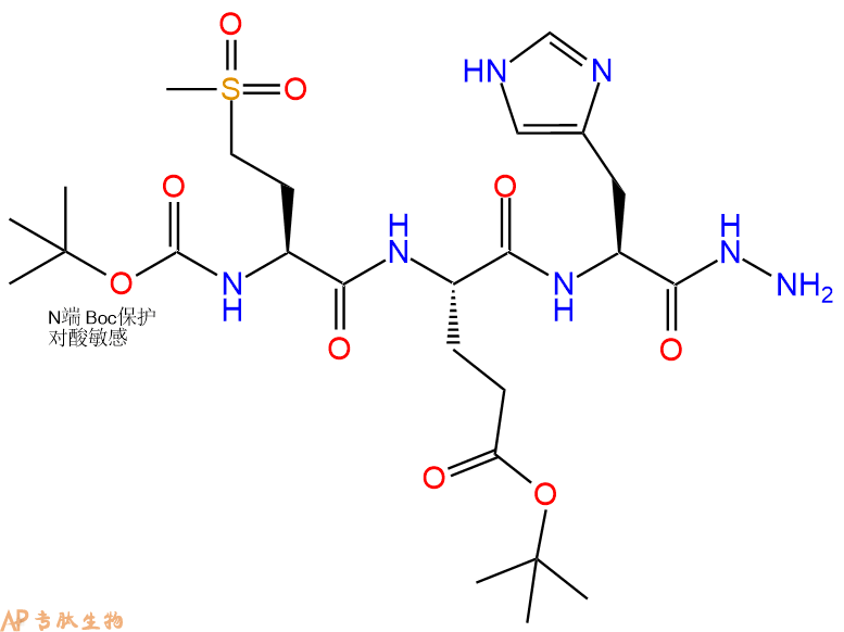 专肽生物产品三肽Boc-Met(O2)-Glu(OtBu)-His-N2H366845-49-6