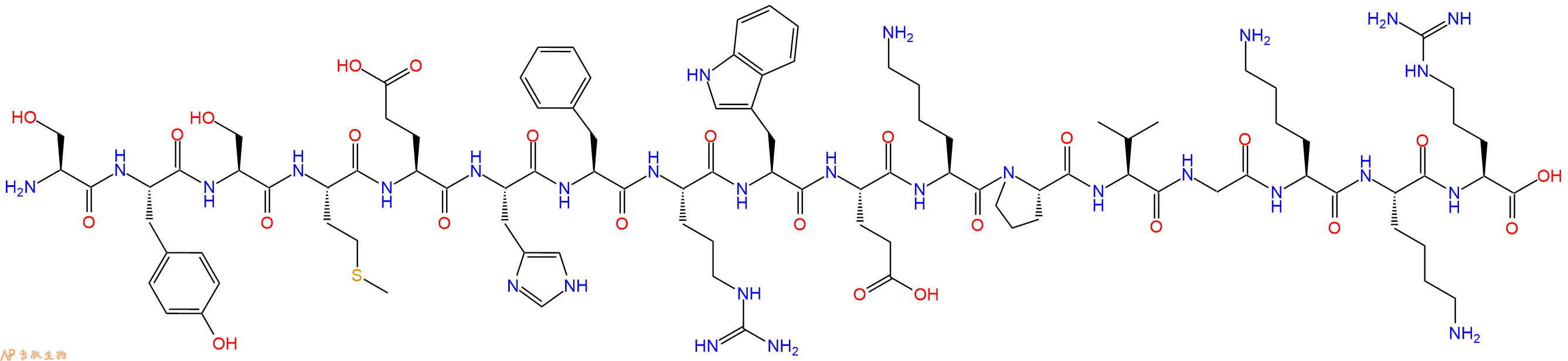 专肽生物产品促肾上腺皮质激素[Glu10]-ACTH(1-17)