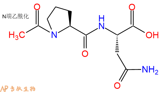 专肽生物产品二肽Ac-Pro-Asn