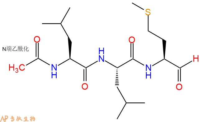 多肽生物产品Calpain 抑制剂 II： Ac-Leu-Leu-Met-CHO110115-07-6