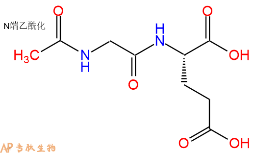 专肽生物产品二肽Ac-Gly-Glu