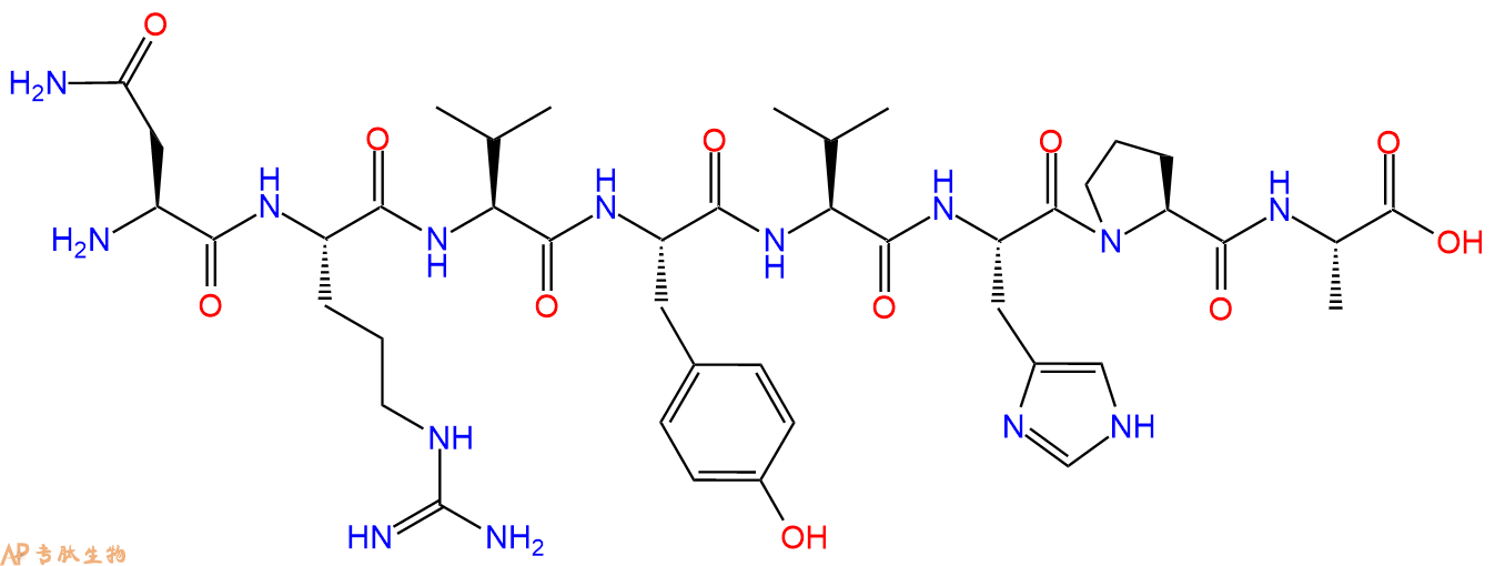 专肽生物产品血管紧张素(Asn1,Val5,Ala8)Angiotensin II32475-95-9