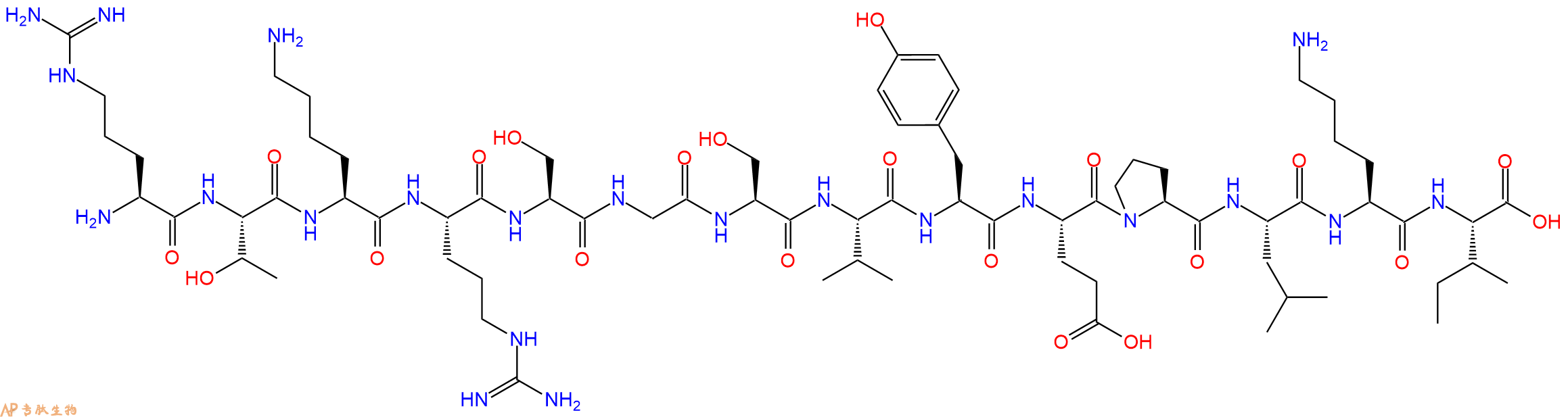 专肽生物产品Malantide86555-35-3