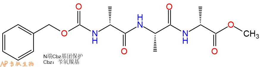 专肽生物产品三肽Cbz-DAla-Ala-DAla--甲酯化62632-65-9