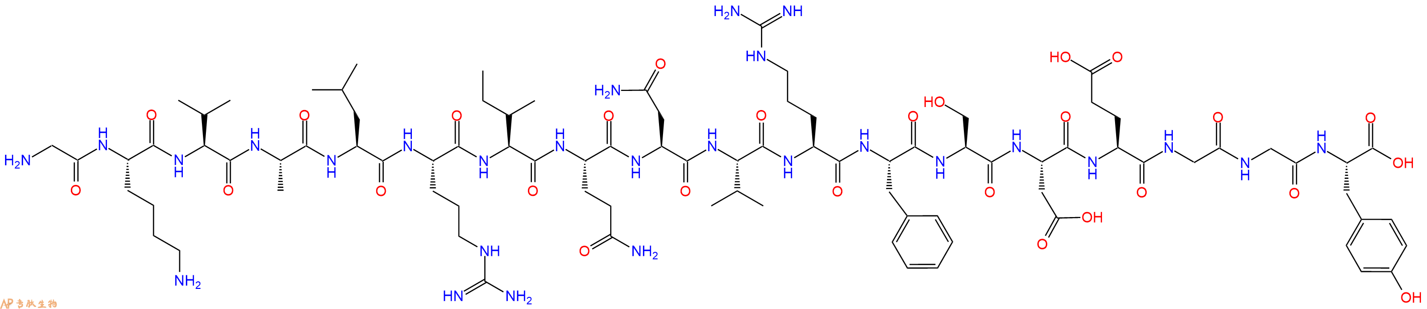 专肽生物产品MyelinOligodendrocyteGlyco Protein Peptide (79-96