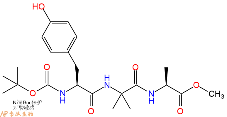 专肽生物产品三肽Boc-Tyr-Aib-Ala--甲酯化1000374-04-8