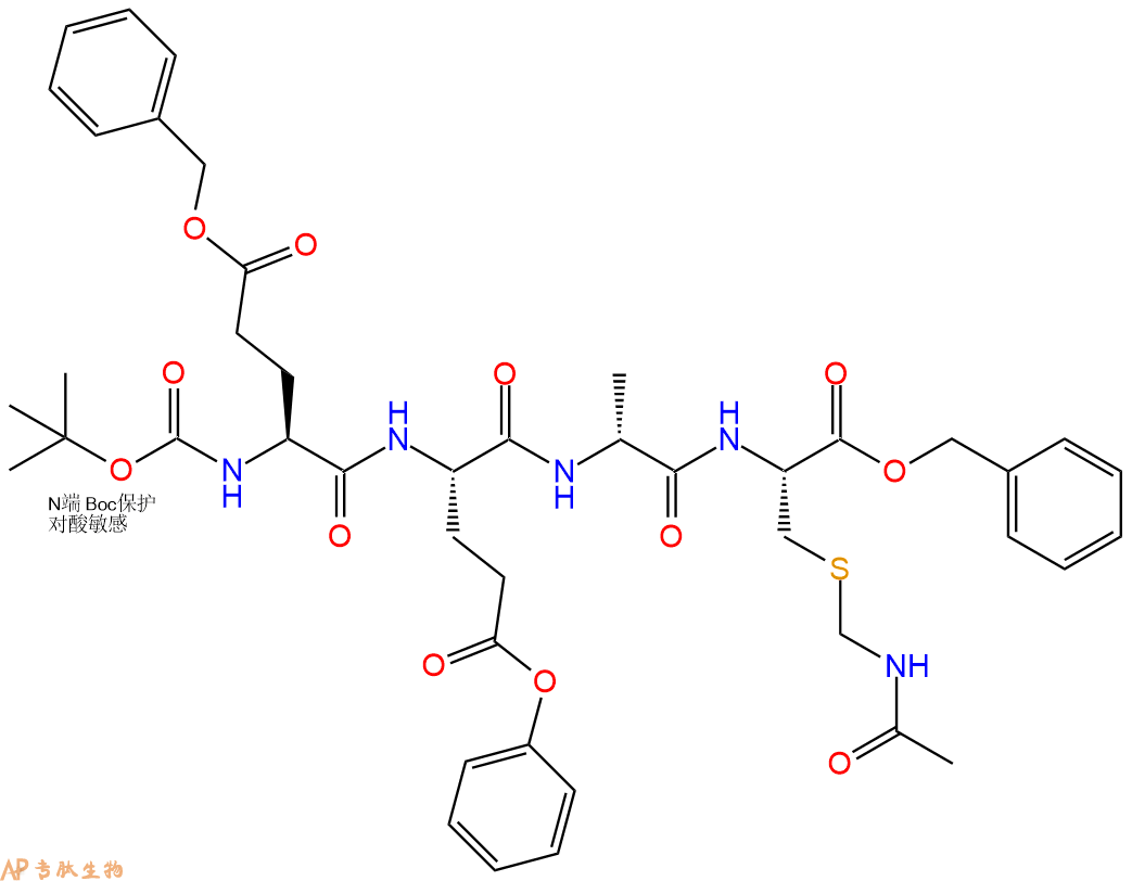 专肽生物产品四肽Boc-Glu(OBzl)-Glu(OBzl)-DAla-Cys(Acm)-苄酯化85250-33-5