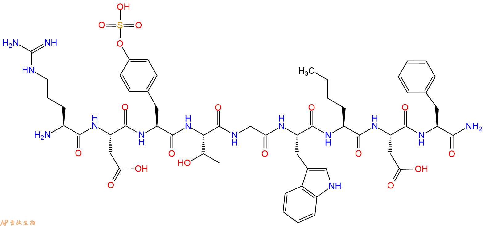 专肽生物产品[Thr28, Nle31] - Cholecystokinin (25 - 33), sulfate77568-41-3