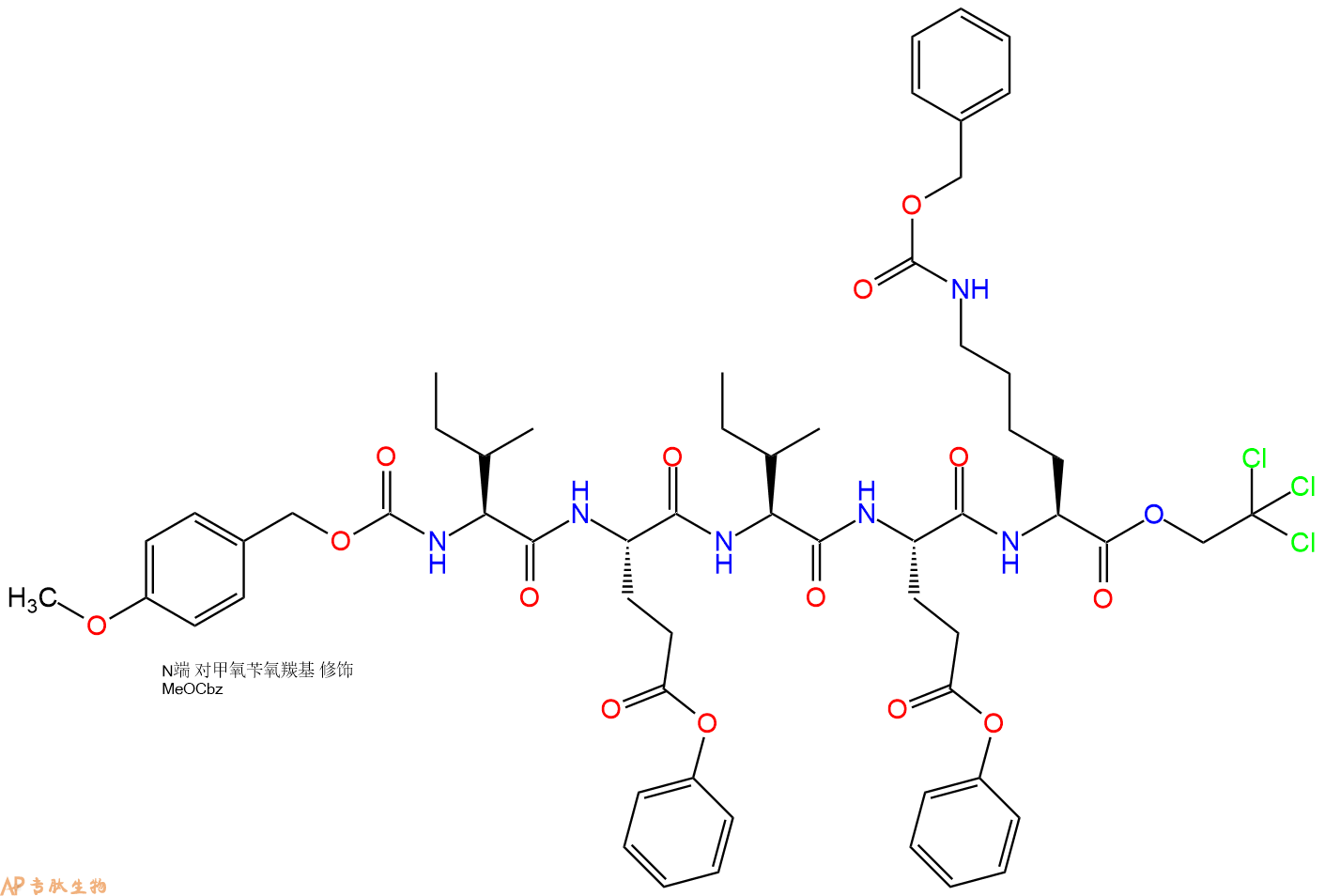 专肽生物产品五肽Z(OMe)-I-Glu(OBzl)-I-Glu(OBzl)-Lys(Cbz)-NHNTroc116857-59-1