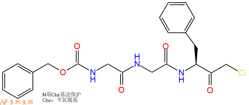 专肽生物产品特定位点的糜蛋白酶抑制剂：Z-Gly-Gly-Phe-chloromethylketone35172-59-9