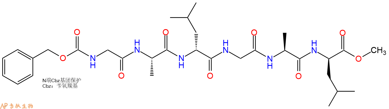 专肽生物产品六肽Cbz-Gly-Ala-DLeu-Gly-Ala-DLeu-甲酯化62686-60-6