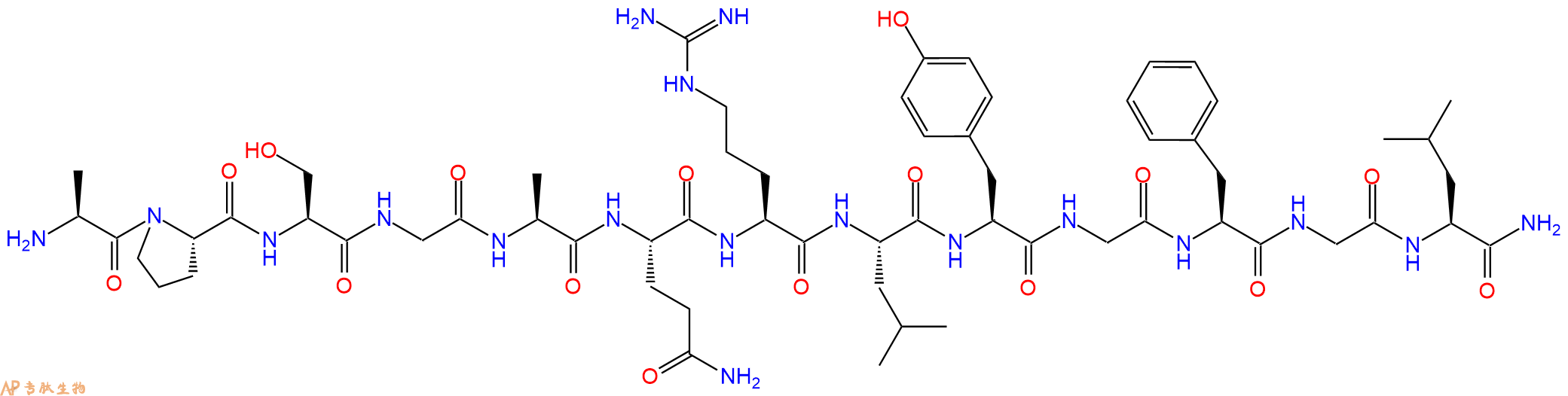 专肽生物产品抑咽侧体神经肽A、Type A Allatostatin I123209-95-0/123338-10-3