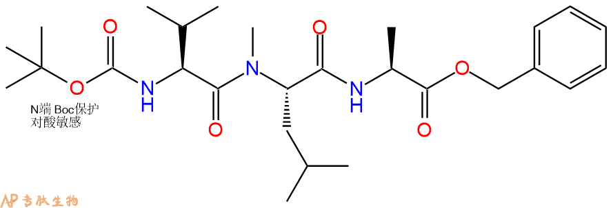 专肽生物产品三肽Boc-Val-(NMe)Leu-Ala-苄酯化81135-26-4