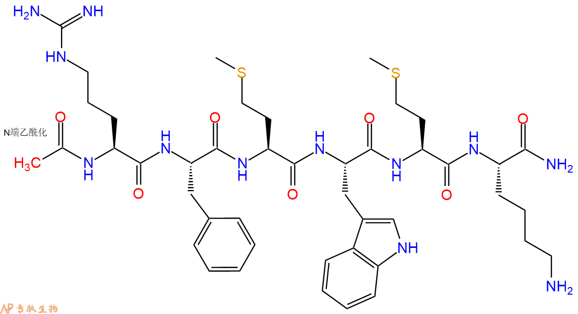 专肽生物产品阿片受体拮抗剂3：Acetalin 3, Opioid Receptor Antagonist 3152274-67-4
